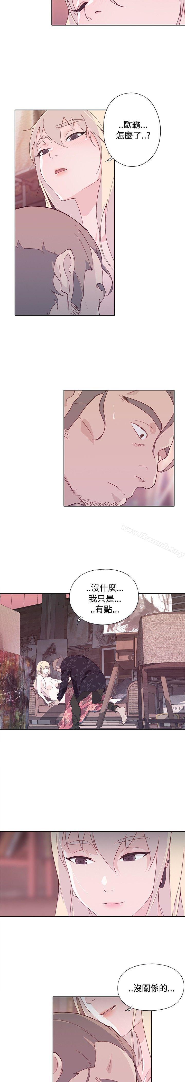 第12话 - 第13.jpg页