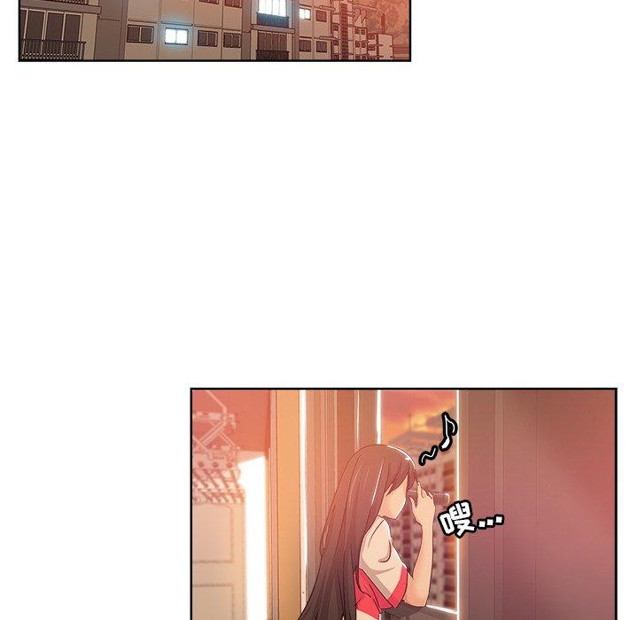 第 4 话 - 第47.jpg页