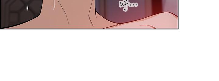 第22話-讓老闆娘體驗絕頂高潮 - 第25.jpg页