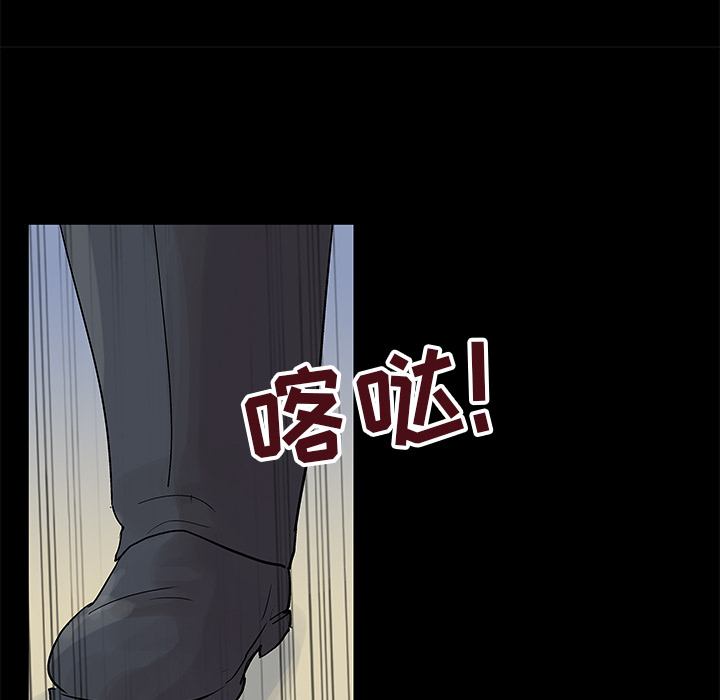 第41话 - 第64.jpg页