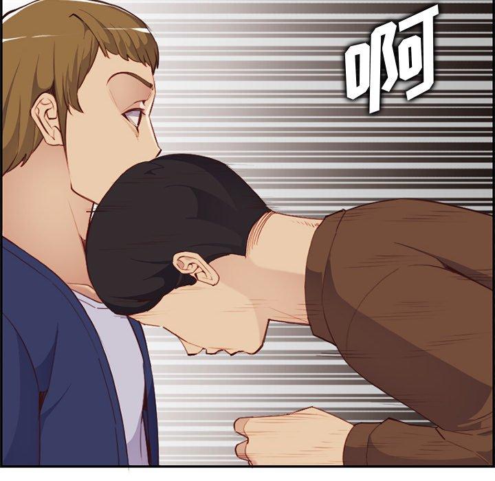 第 38 话 - 第68.jpg页