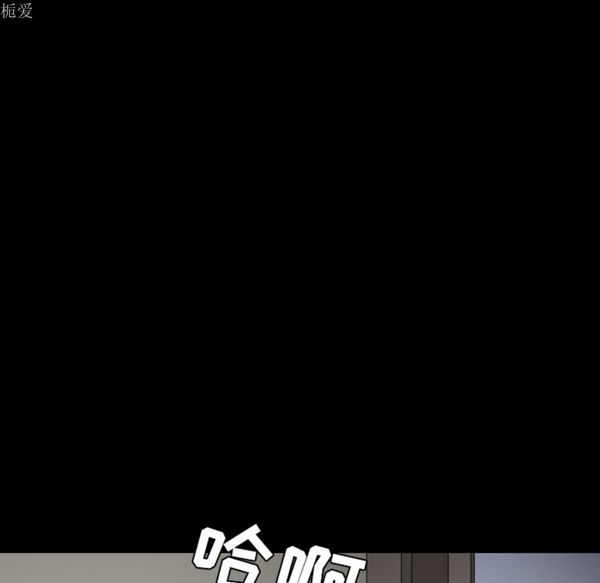 第 39 话 - 第61.jpg页