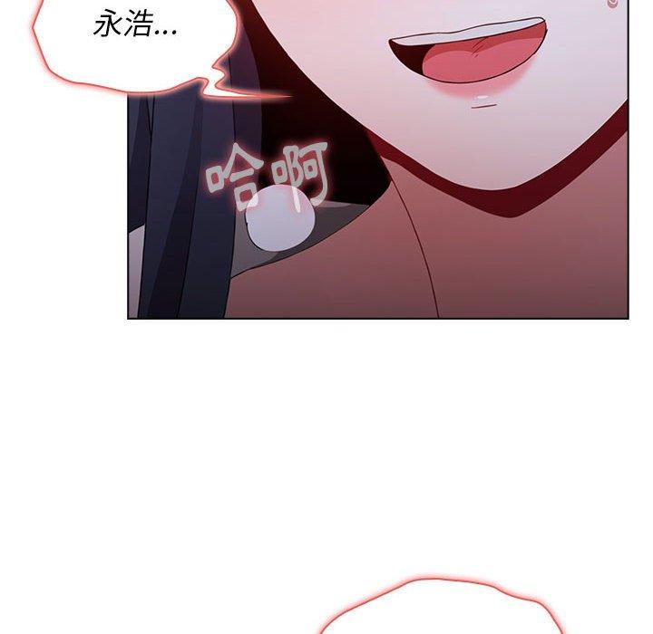 第24話 - 第26.jpg页
