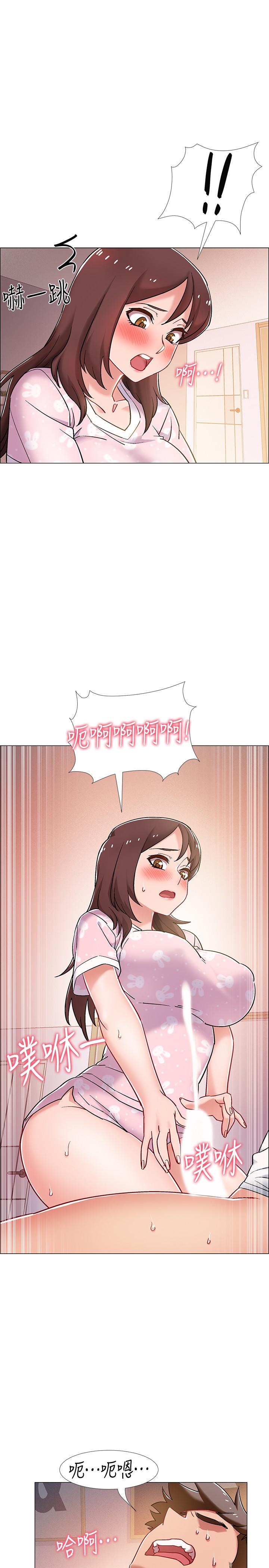 第13話-佳雯幫忙打手槍 - 第38.jpg页