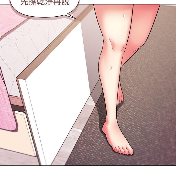 第34话 - 第14.jpg页