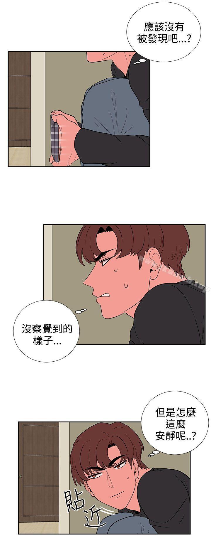 第19话 - 第14.jpg页