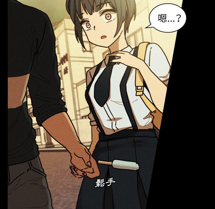 第49话 - 第161.jpg页
