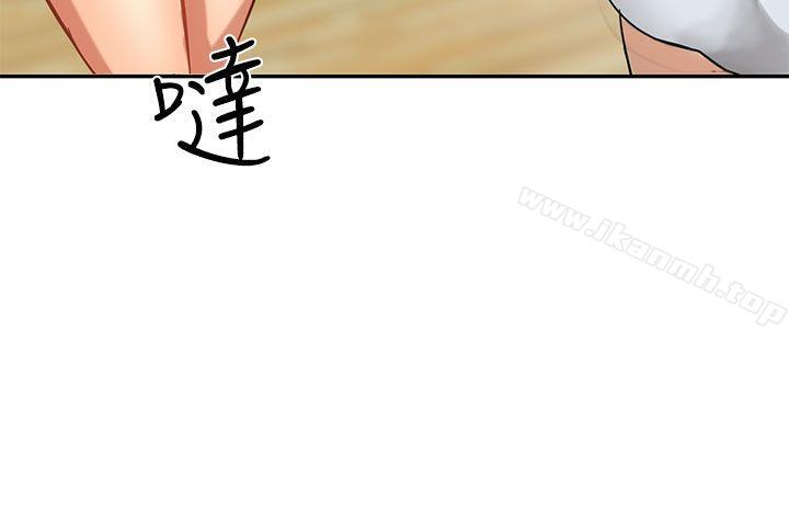 第2话 - 第26.jpg页