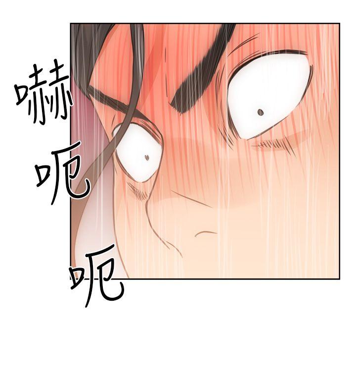 第4話 - 第32.jpg页