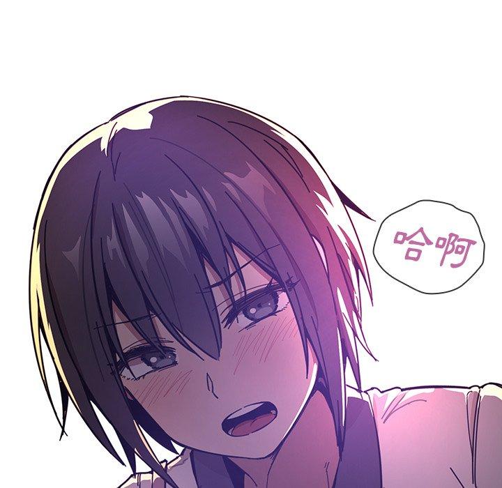 第16话 - 第7.jpg页