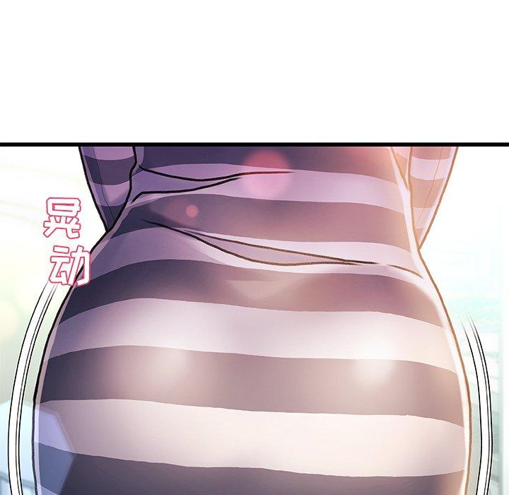 第 7 话 - 第73.jpg页