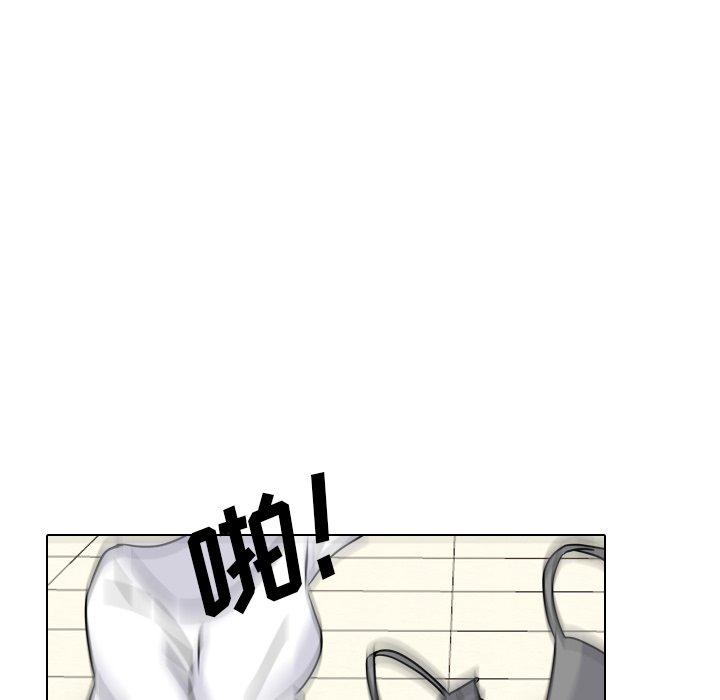 第50话 - 第79.jpg页