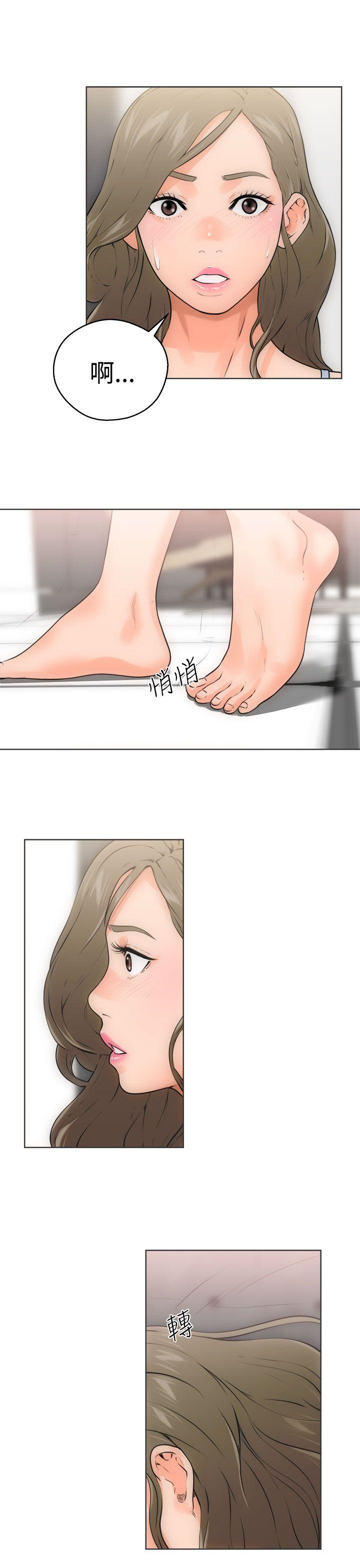 第5話 - 第1.jpg页