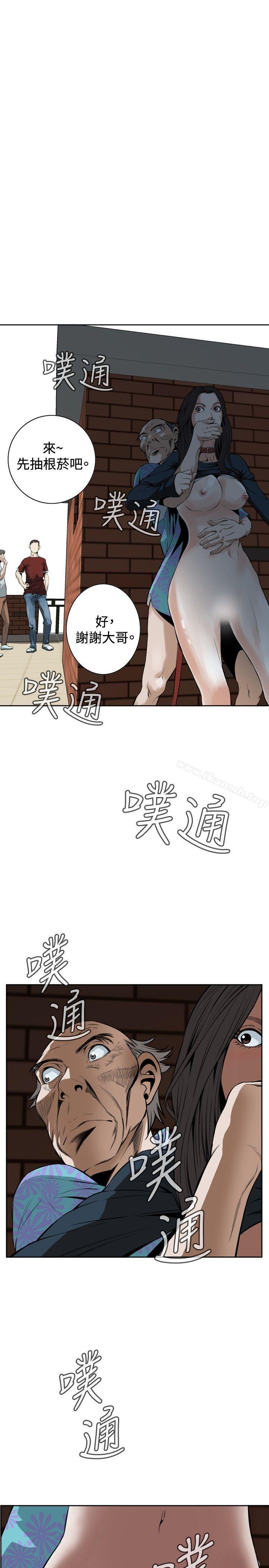 第21話 - 第26.jpg页