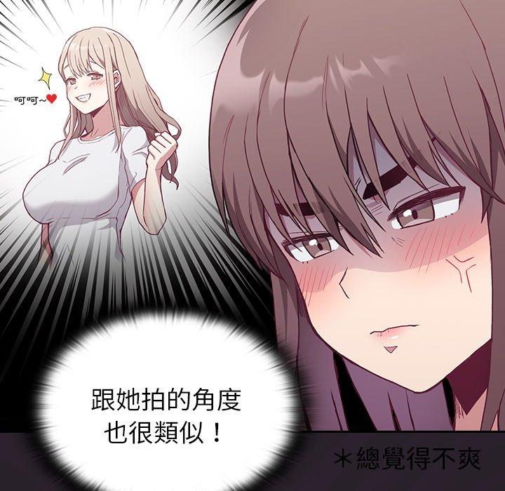 第5話 - 第130.jpg页