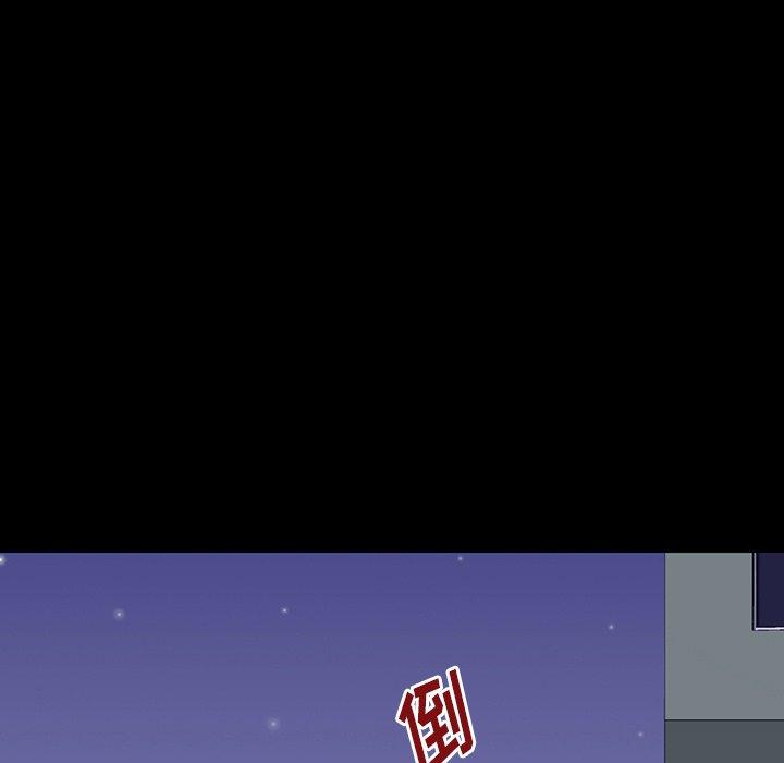 第150话 - 第63.jpg页