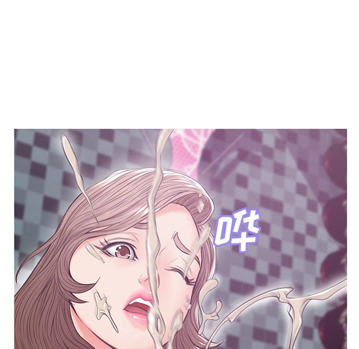 第 31 话 - 第132.jpg页