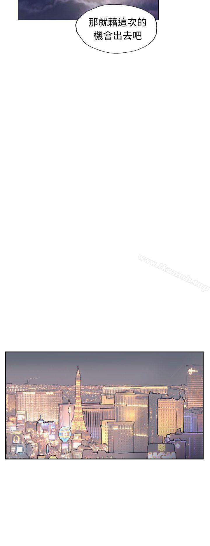 第5话 - 第15.jpg页