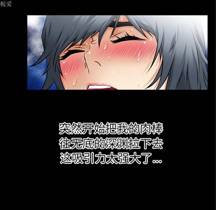 第 36 话 - 第102.jpg页