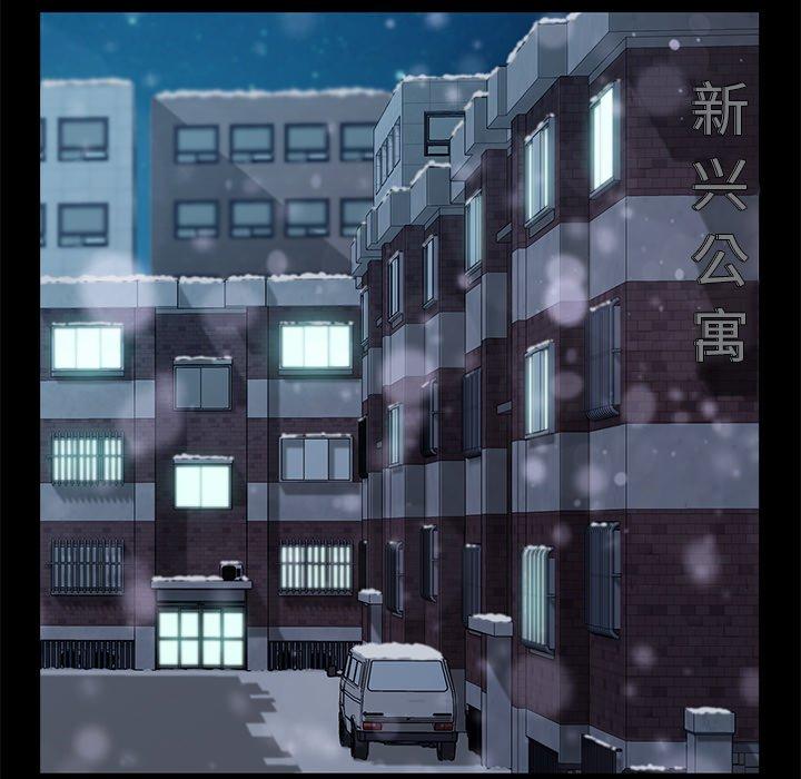 第49话 - 第17.jpg页