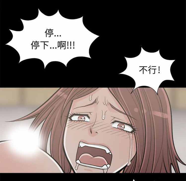 第 4 话 - 第33.jpg页