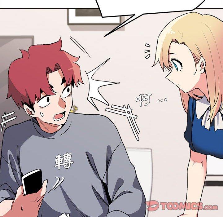 第7話 - 第120.jpg页