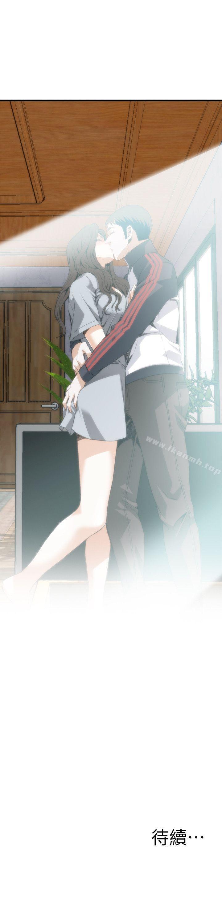 第108話 - 第24.jpg页