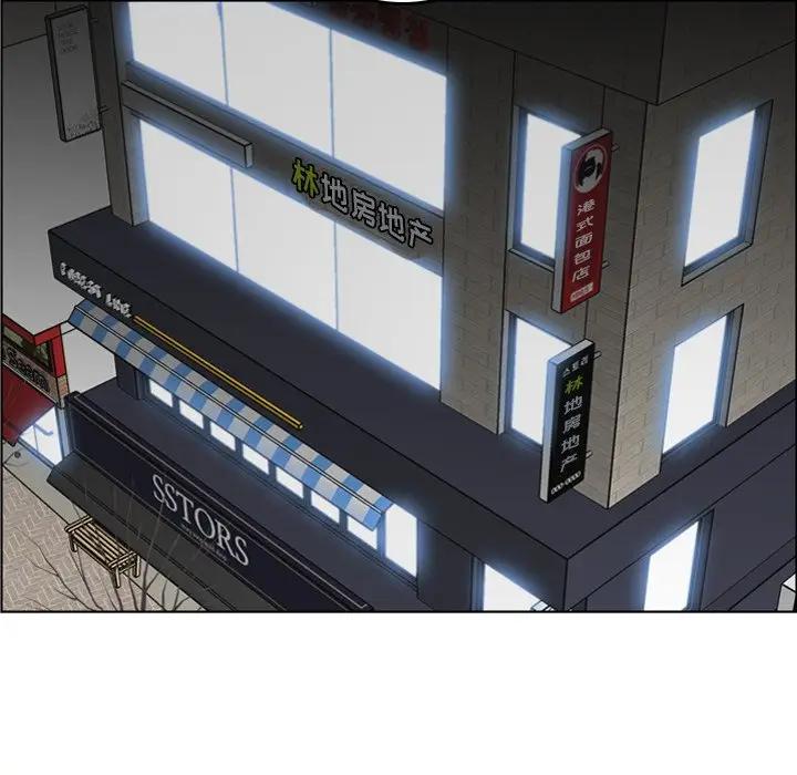 第15话 - 第74.jpg页
