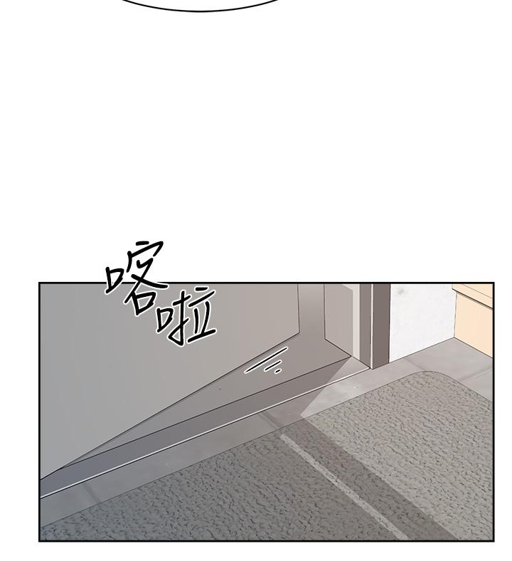 第92話-腦海中揮之不去的火辣胴體 - 第24.jpg页