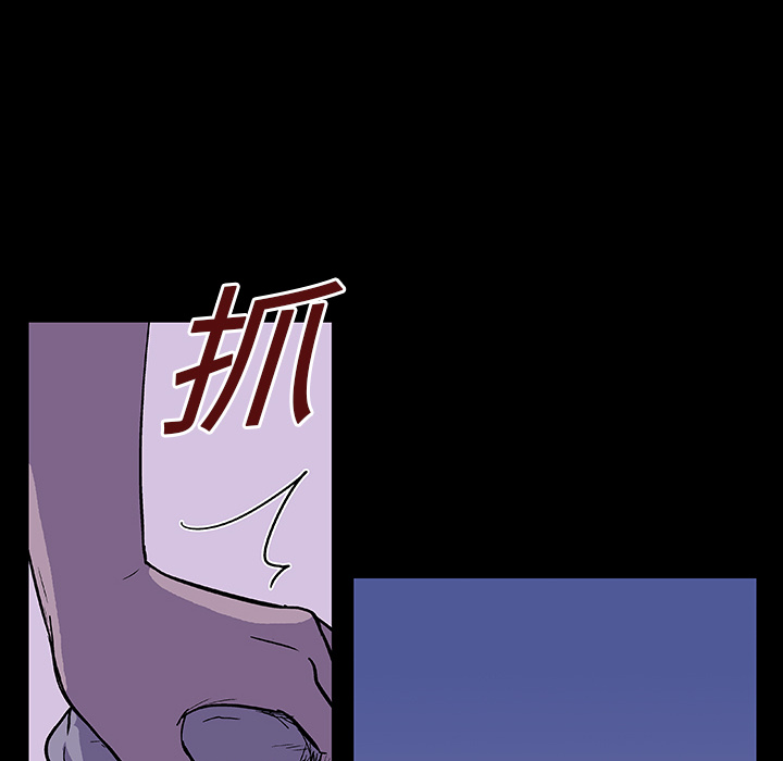 第10话 - 第56.jpg页