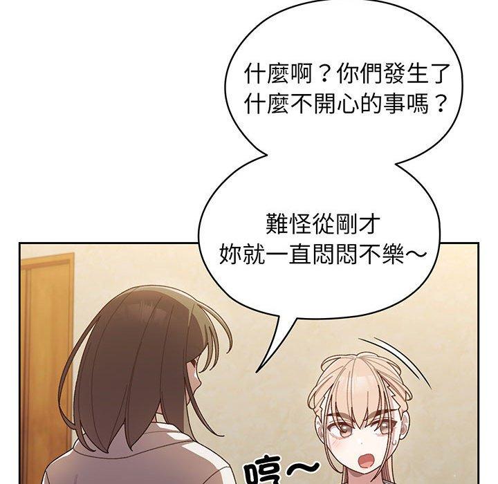第4话 - 第126.jpg页