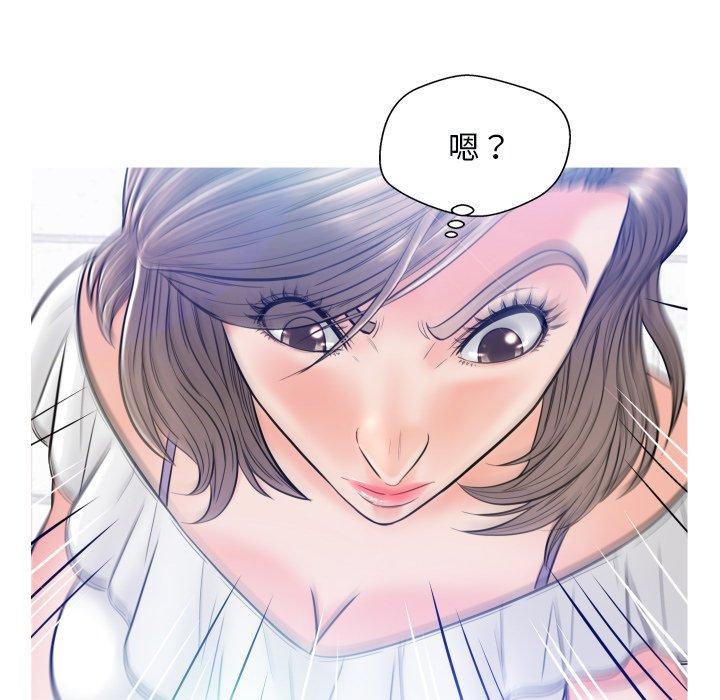 第 3 话 - 第98.jpg页