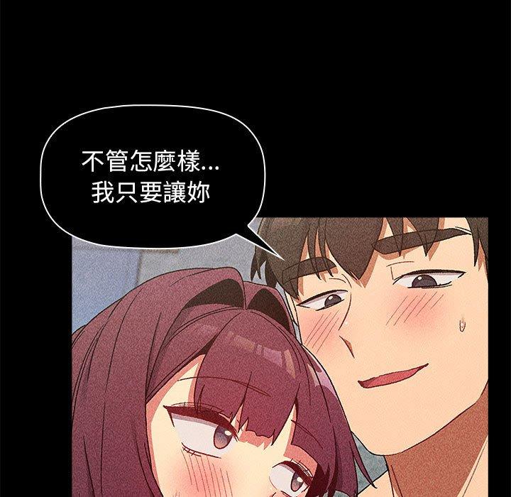第27话 - 第145.jpg页