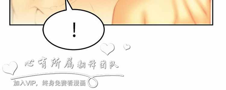 第 49 话 - 第18.jpg页