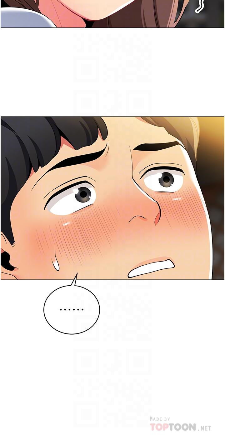第46話-插到你爽為止 - 第18.jpg页