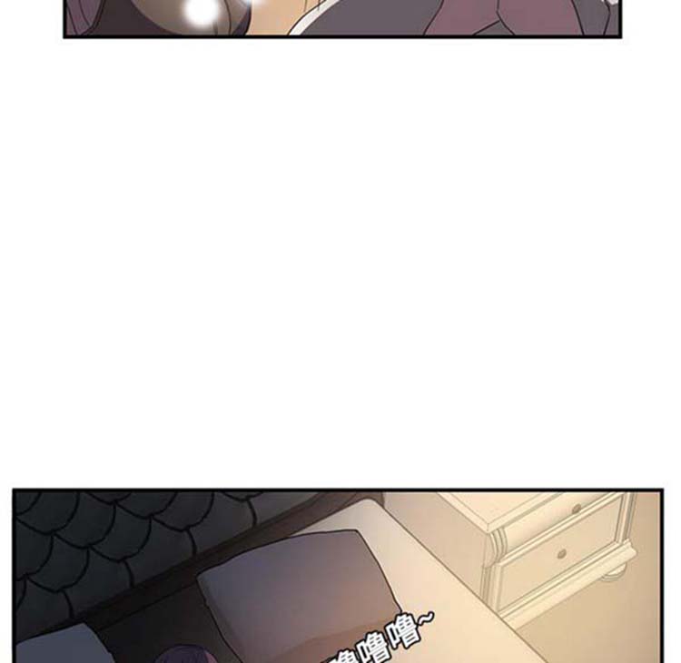 第 5 话 - 第131.jpg页