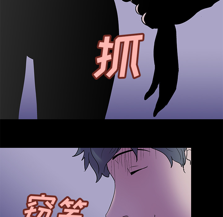 第35话 - 第7.jpg页