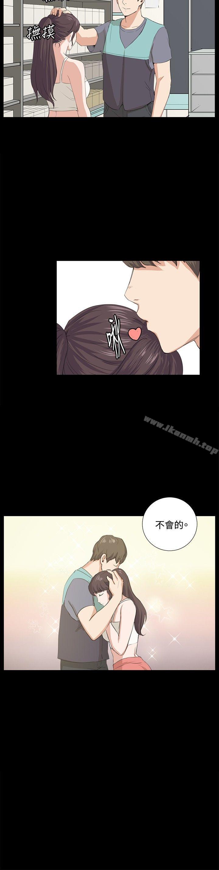 第58話 - 第24.jpg页