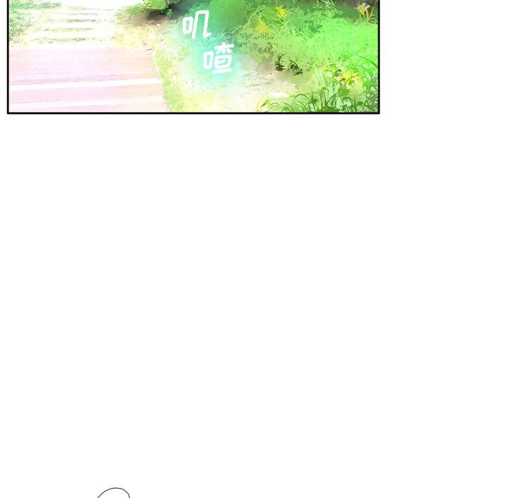 第9话 - 第125.jpg页