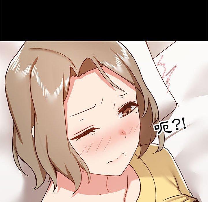 第33话 - 第61.jpg页