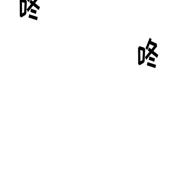 第 26 话 - 第31.jpg页