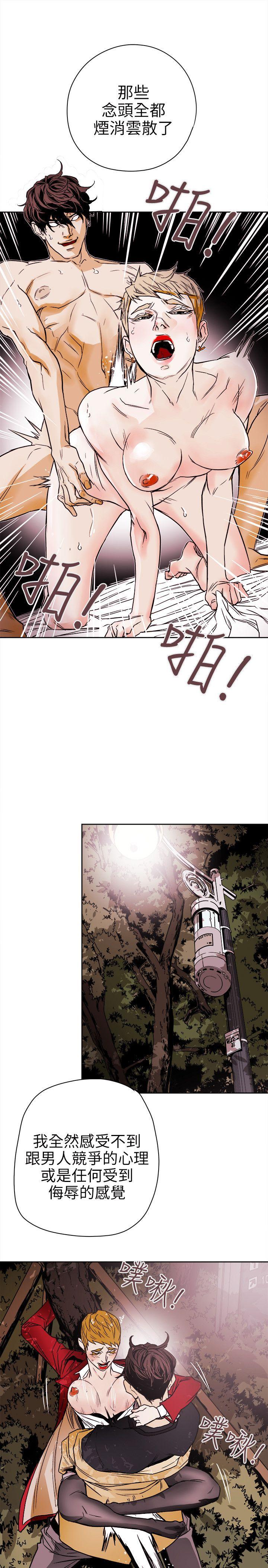 第 74 话 - 第27.jpg页