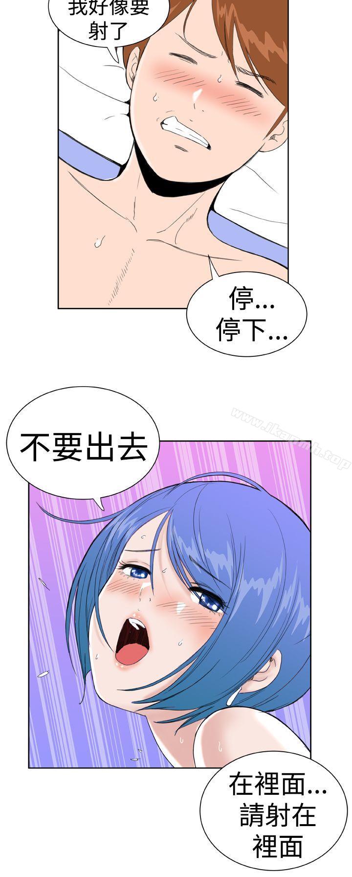 第22话 - 第16.jpg页