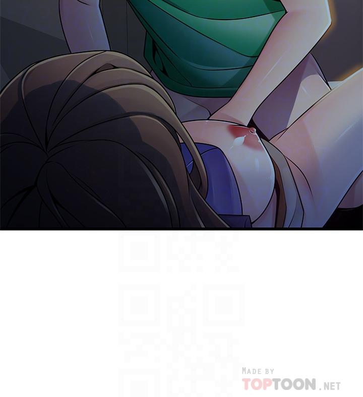 第69話-深入世琳的小穴 - 第6.jpg页