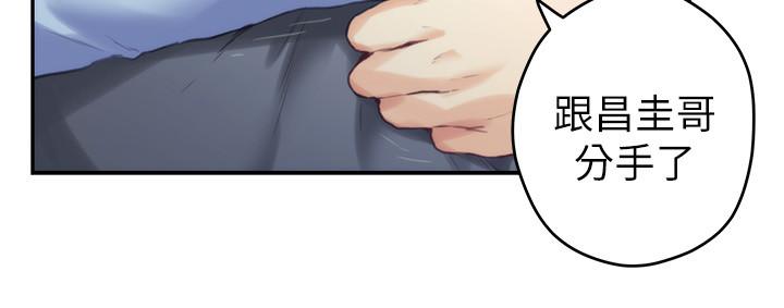 第74话-好聚不好散 - 第30.jpg页