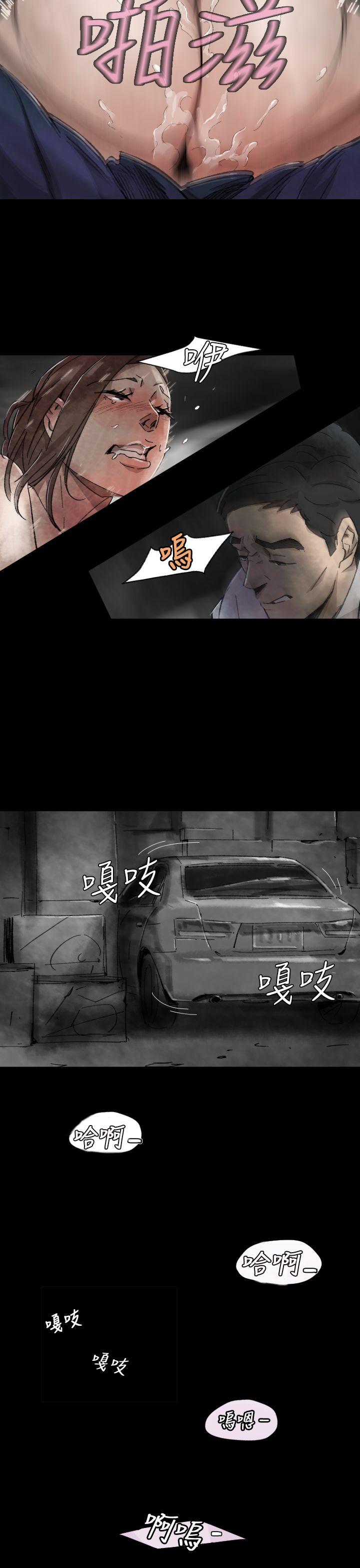 第 6 话 - 第11.jpg页