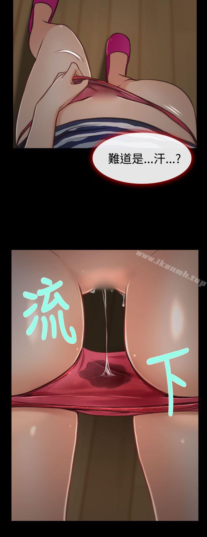 第8話 - 第2.jpg页