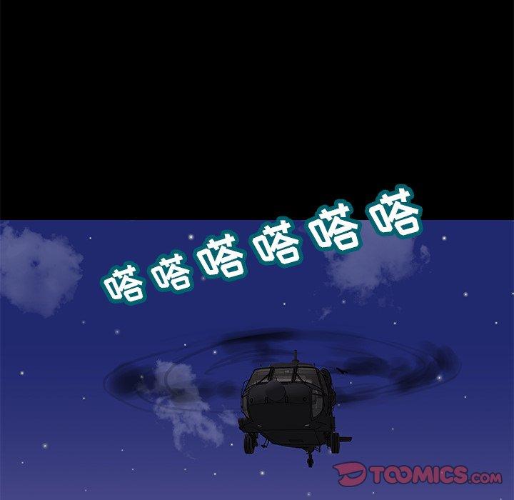 第170话 - 第26.jpg页