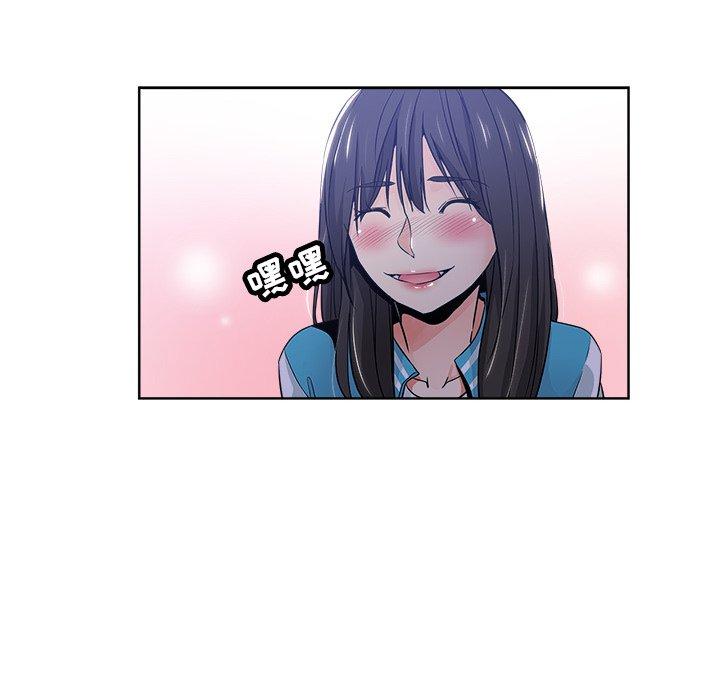 第 13 话 - 第16.jpg页