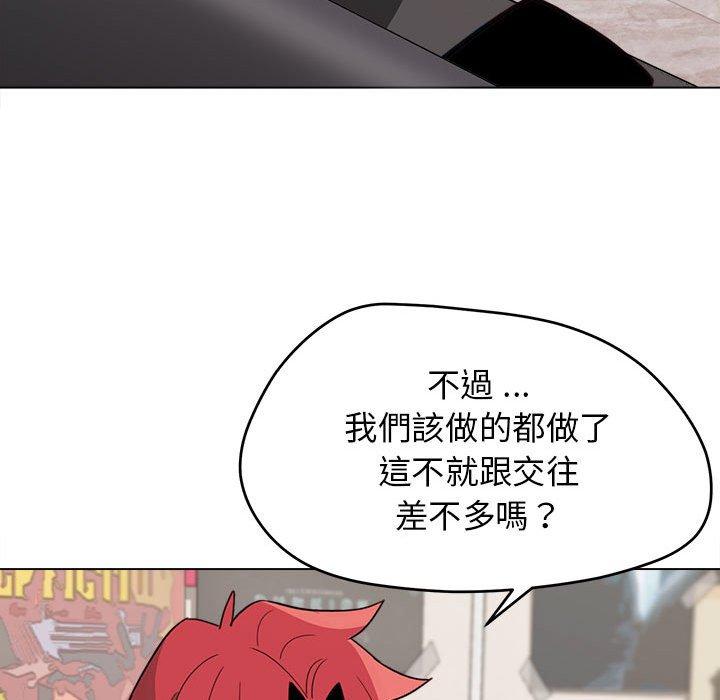 第23话 - 第36.jpg页